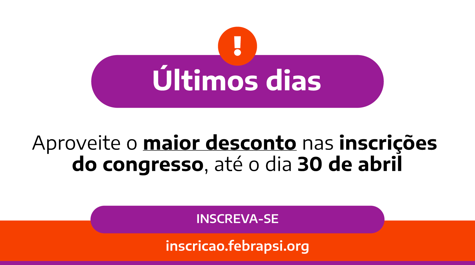 O que você encontrará no 30º Congresso Brasileiro de Psicanálise