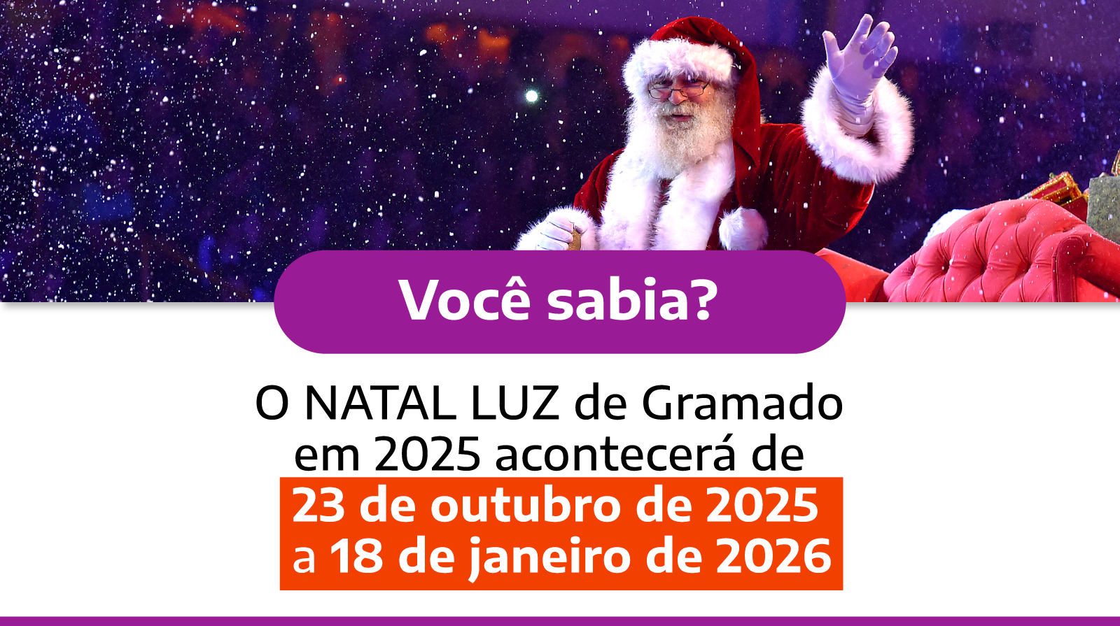 Te aguardamos em Gramado para o Congresso, durante o Natal Luz.