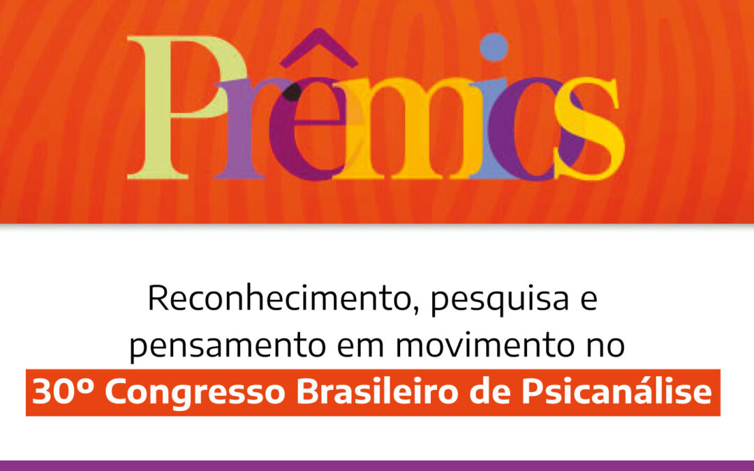 Confira os premiados desta edição
